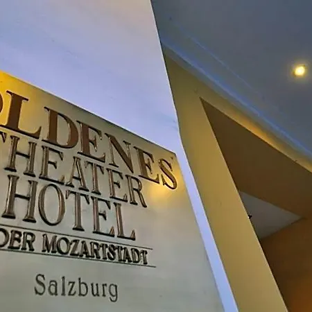 Theater מלון 4*